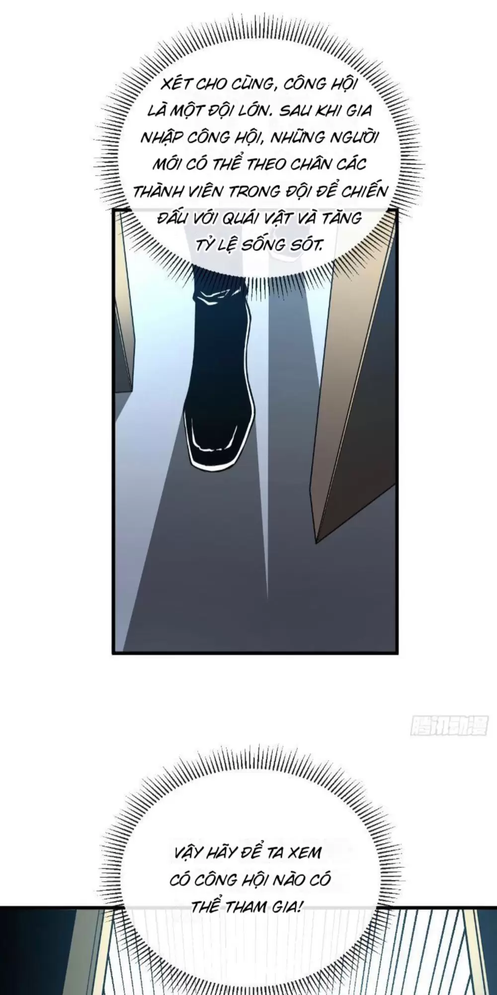 Mệnh Luân Chi Chủ! Khi Dị Biến Giáng Lâm Nhân Gian! Chapter 22 - Trang 2