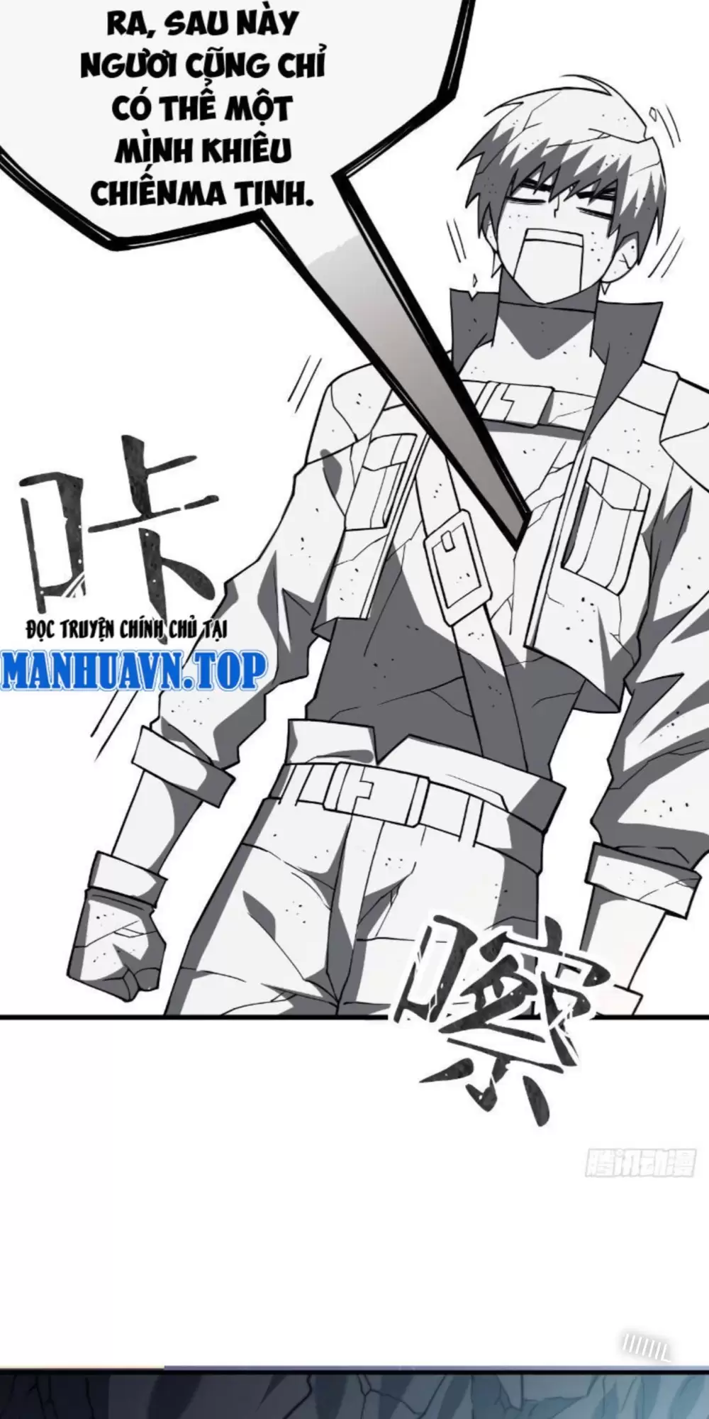 Mệnh Luân Chi Chủ! Khi Dị Biến Giáng Lâm Nhân Gian! Chapter 22 - Trang 2