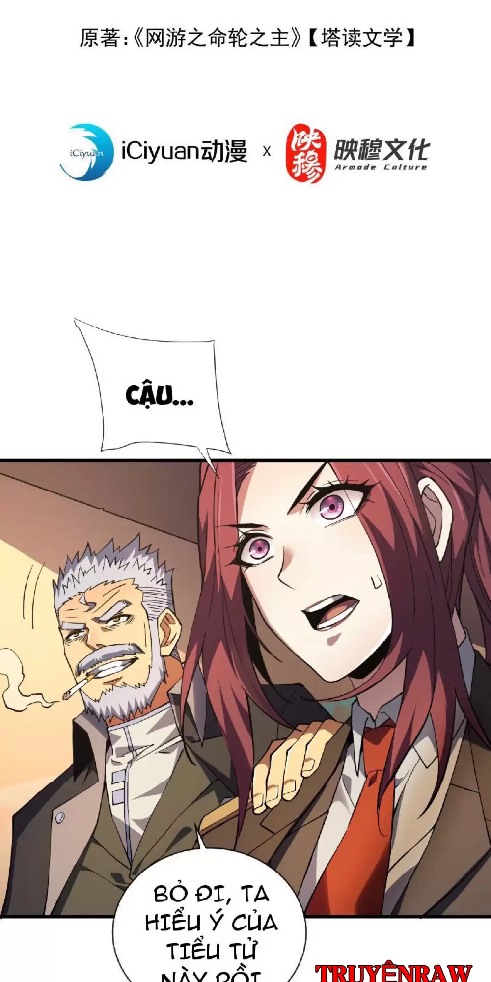 Mệnh Luân Chi Chủ! Khi Dị Biến Giáng Lâm Nhân Gian! Chapter 22 - Trang 2