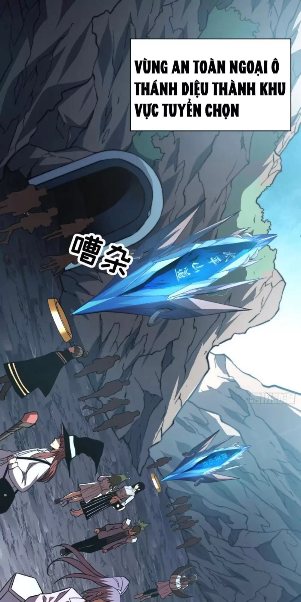 Mệnh Luân Chi Chủ! Khi Dị Biến Giáng Lâm Nhân Gian! Chapter 22 - Trang 2