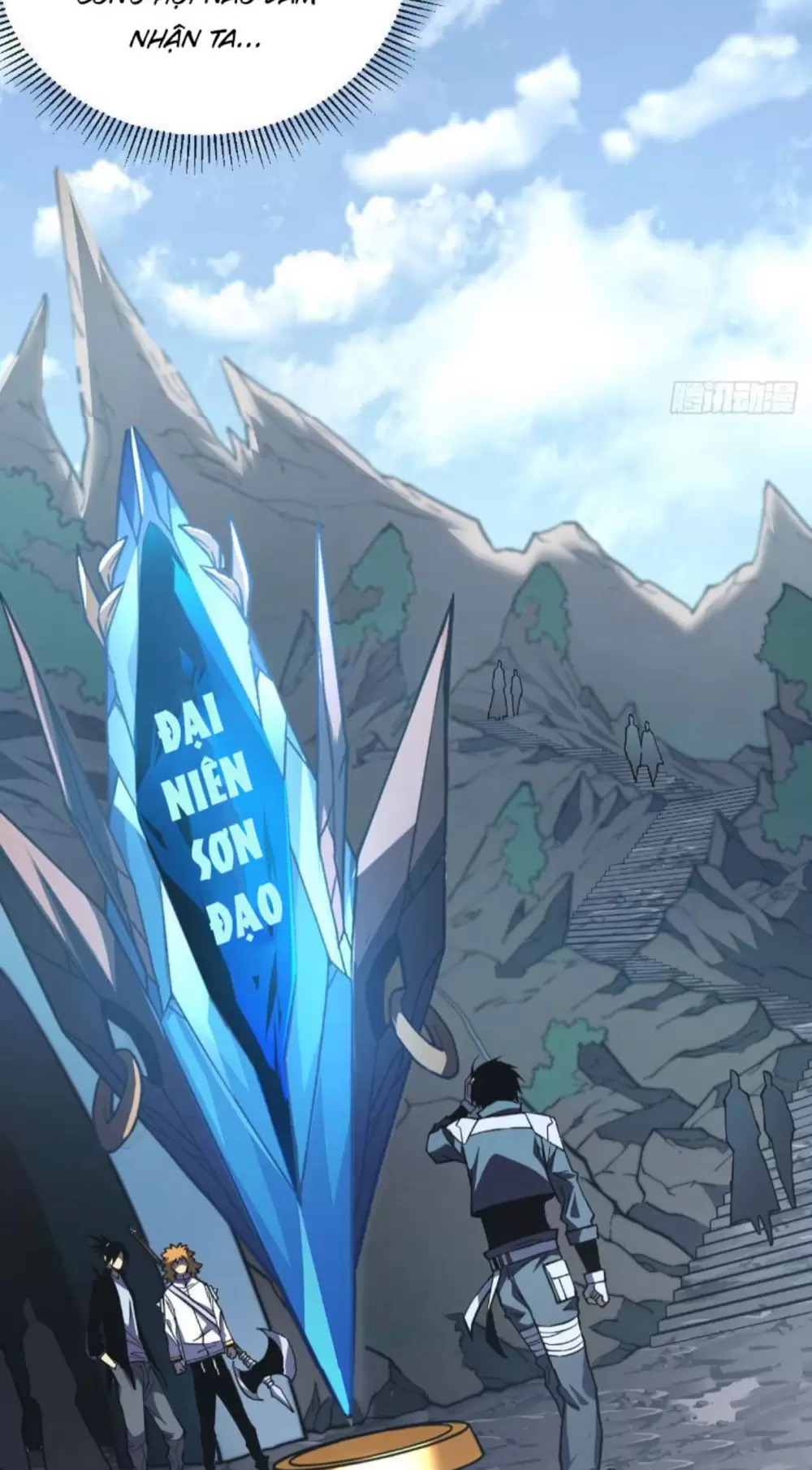 Mệnh Luân Chi Chủ! Khi Dị Biến Giáng Lâm Nhân Gian! Chapter 22 - Trang 2