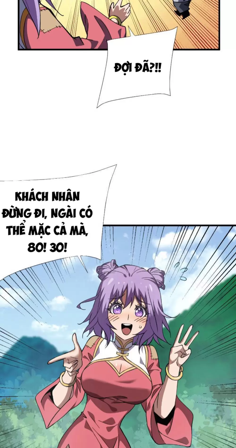 Mệnh Luân Chi Chủ! Khi Dị Biến Giáng Lâm Nhân Gian! Chapter 22 - Trang 2