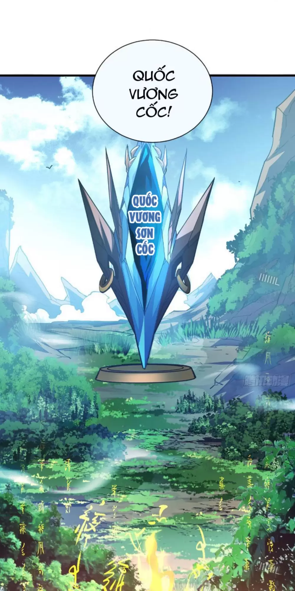 Mệnh Luân Chi Chủ! Khi Dị Biến Giáng Lâm Nhân Gian! Chapter 22 - Trang 2