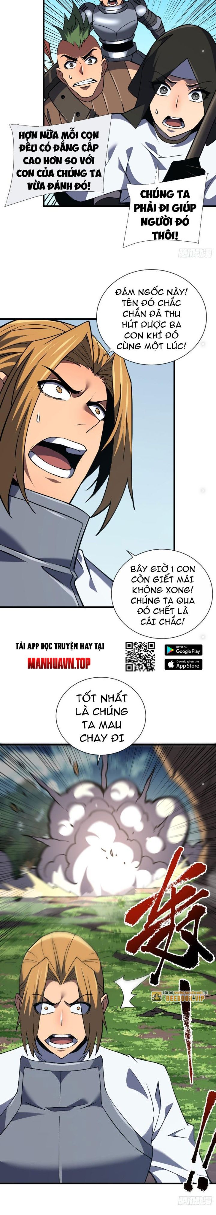 Mệnh Luân Chi Chủ! Khi Dị Biến Giáng Lâm Nhân Gian! Chapter 23 - Trang 2