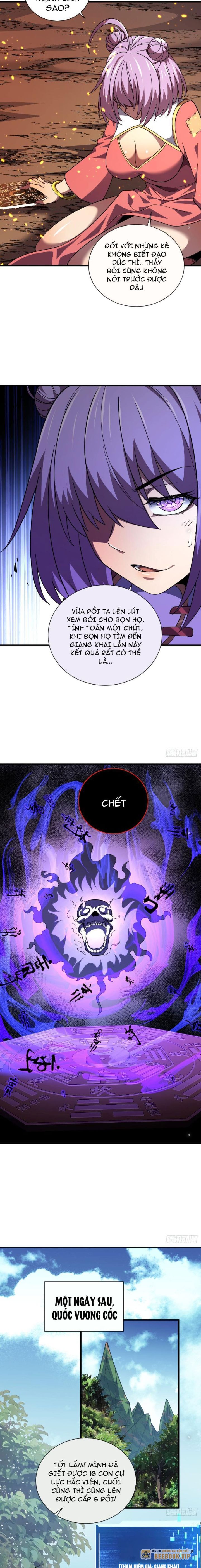 Mệnh Luân Chi Chủ! Khi Dị Biến Giáng Lâm Nhân Gian! Chapter 25 - Trang 2