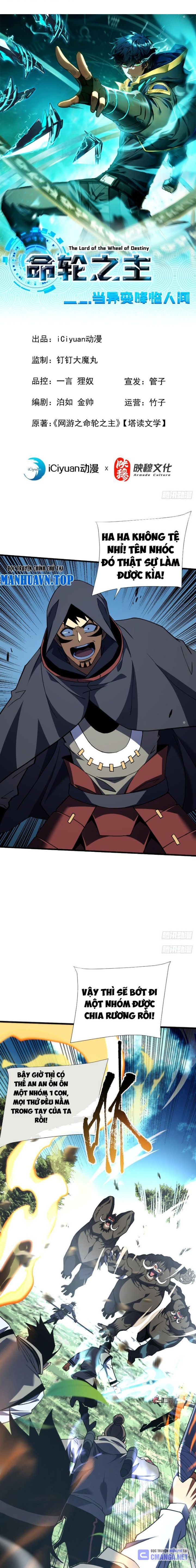 Mệnh Luân Chi Chủ! Khi Dị Biến Giáng Lâm Nhân Gian! Chapter 26 - Trang 2