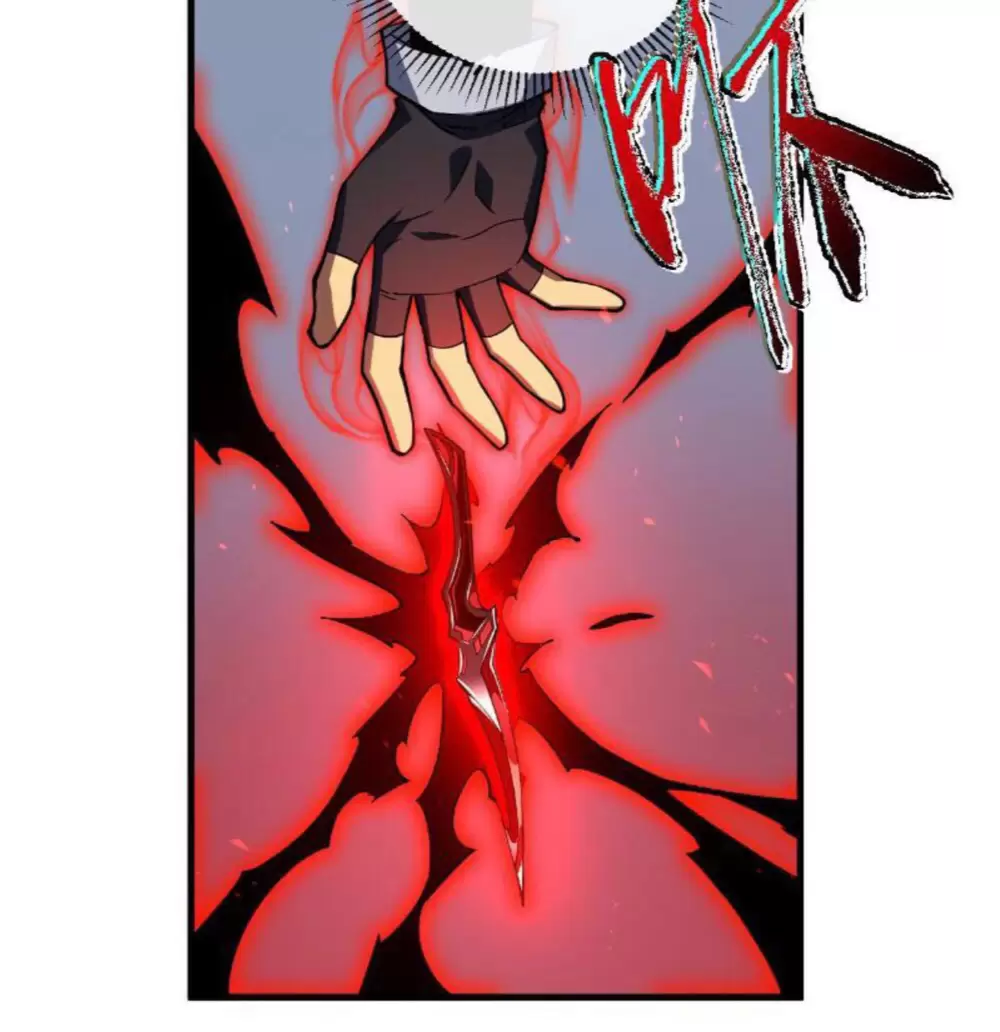 Mệnh Luân Chi Chủ! Khi Dị Biến Giáng Lâm Nhân Gian! Chapter 27 - Trang 2