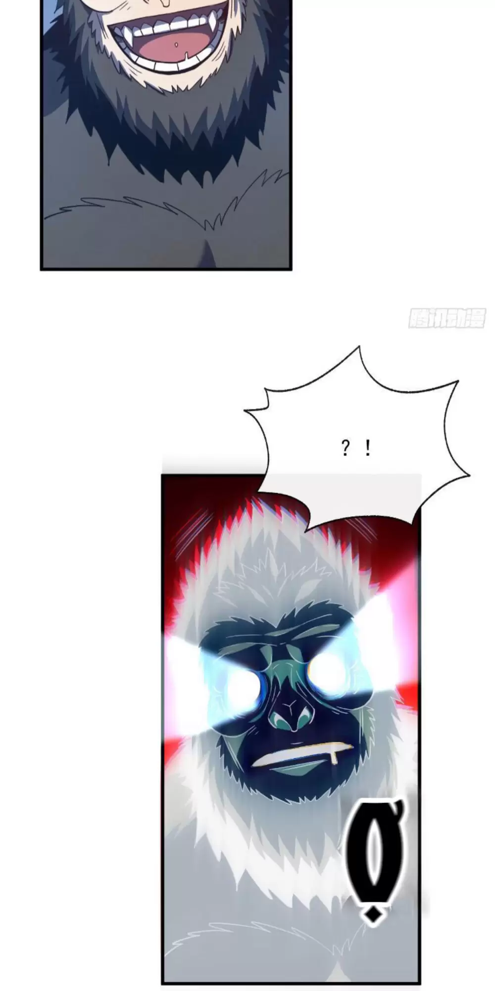 Mệnh Luân Chi Chủ! Khi Dị Biến Giáng Lâm Nhân Gian! Chapter 27 - Trang 2