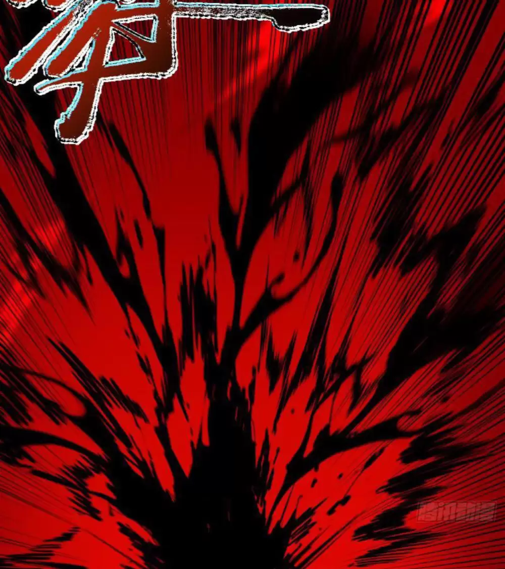 Mệnh Luân Chi Chủ! Khi Dị Biến Giáng Lâm Nhân Gian! Chapter 27 - Trang 2