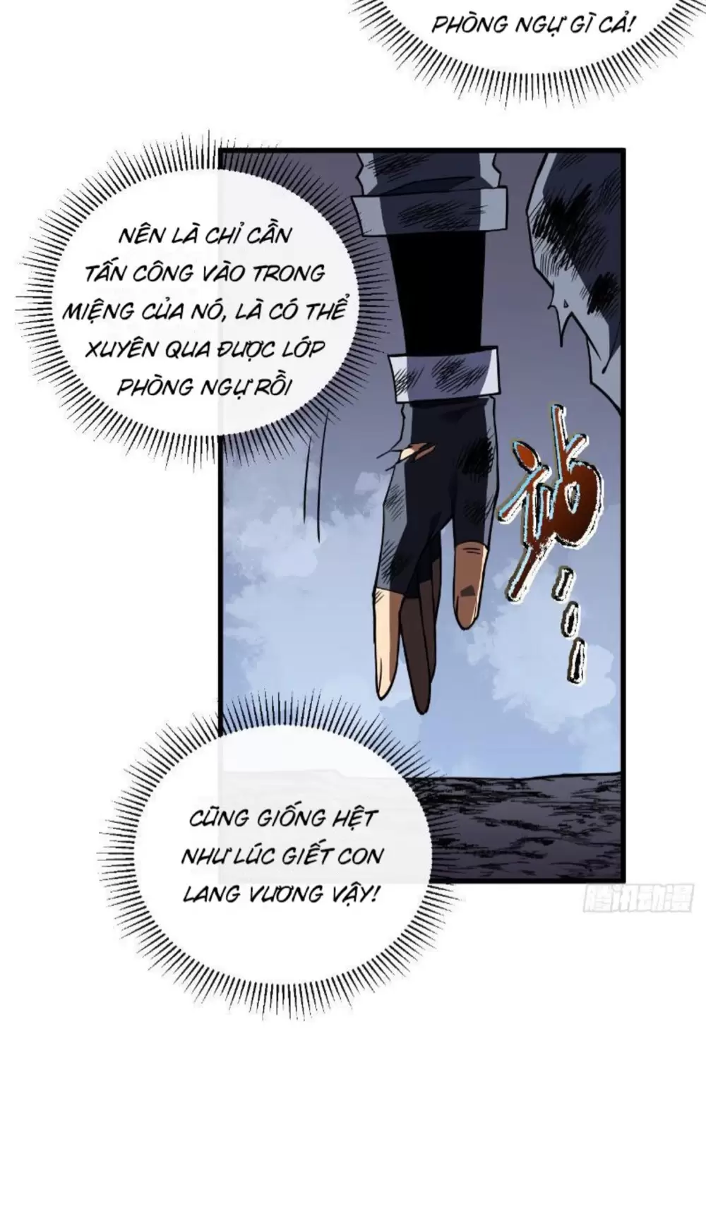 Mệnh Luân Chi Chủ! Khi Dị Biến Giáng Lâm Nhân Gian! Chapter 27 - Trang 2