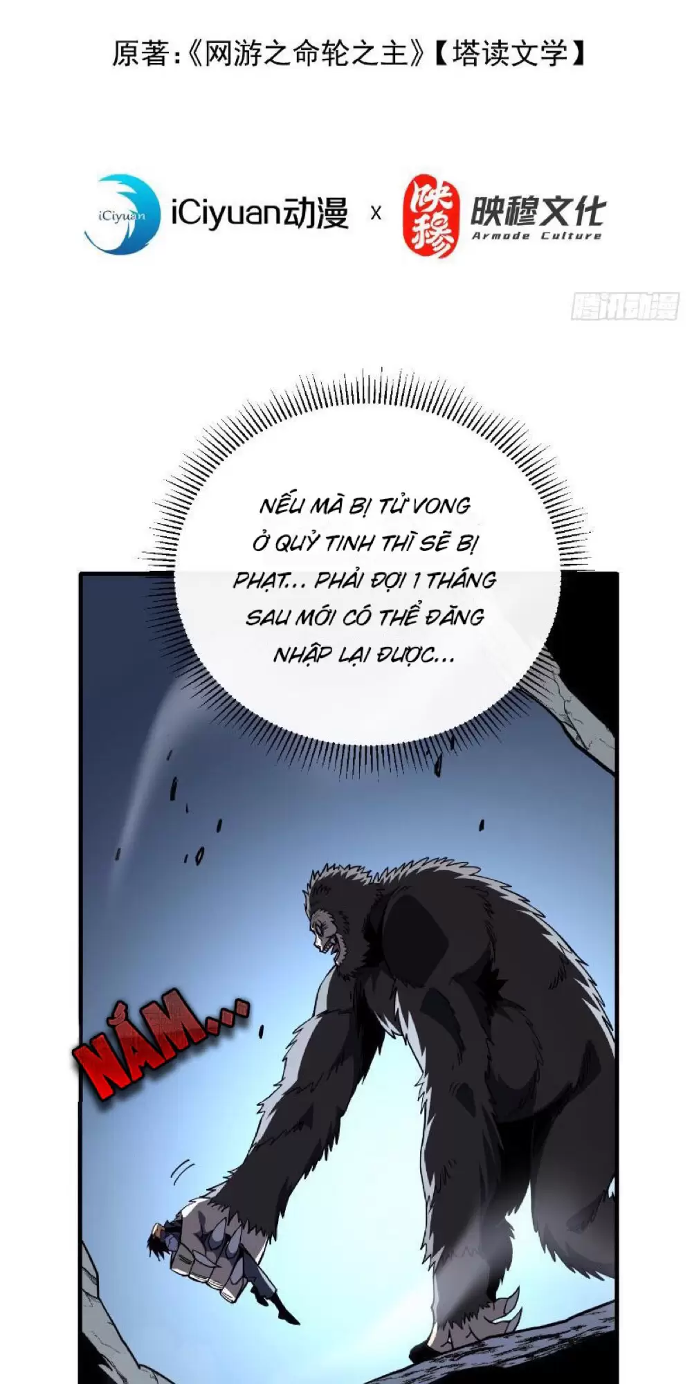 Mệnh Luân Chi Chủ! Khi Dị Biến Giáng Lâm Nhân Gian! Chapter 27 - Trang 2