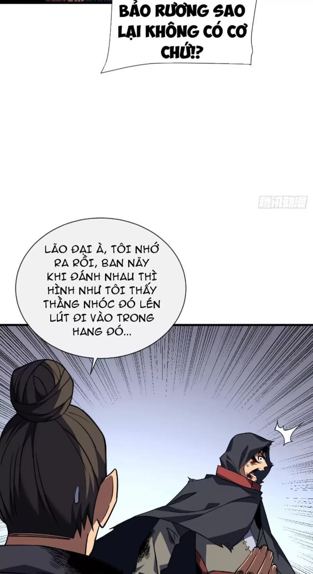 Mệnh Luân Chi Chủ! Khi Dị Biến Giáng Lâm Nhân Gian! Chapter 27 - Trang 2