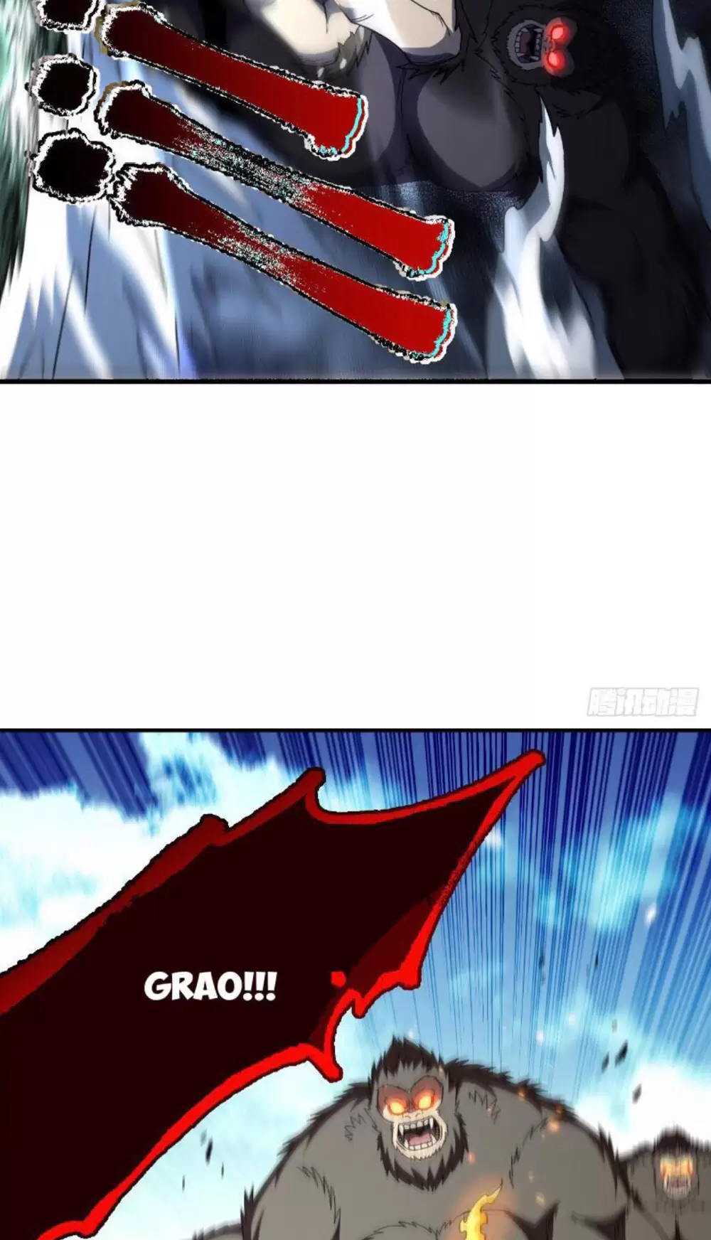 Mệnh Luân Chi Chủ! Khi Dị Biến Giáng Lâm Nhân Gian! Chapter 28 - Trang 2