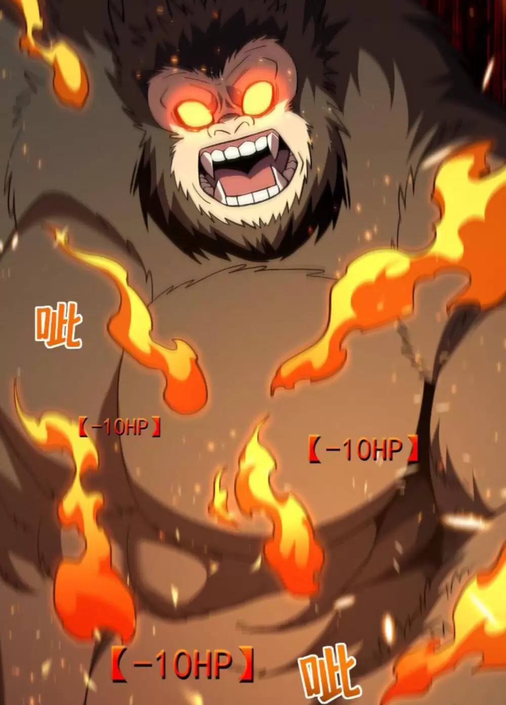 Mệnh Luân Chi Chủ! Khi Dị Biến Giáng Lâm Nhân Gian! Chapter 28 - Trang 2