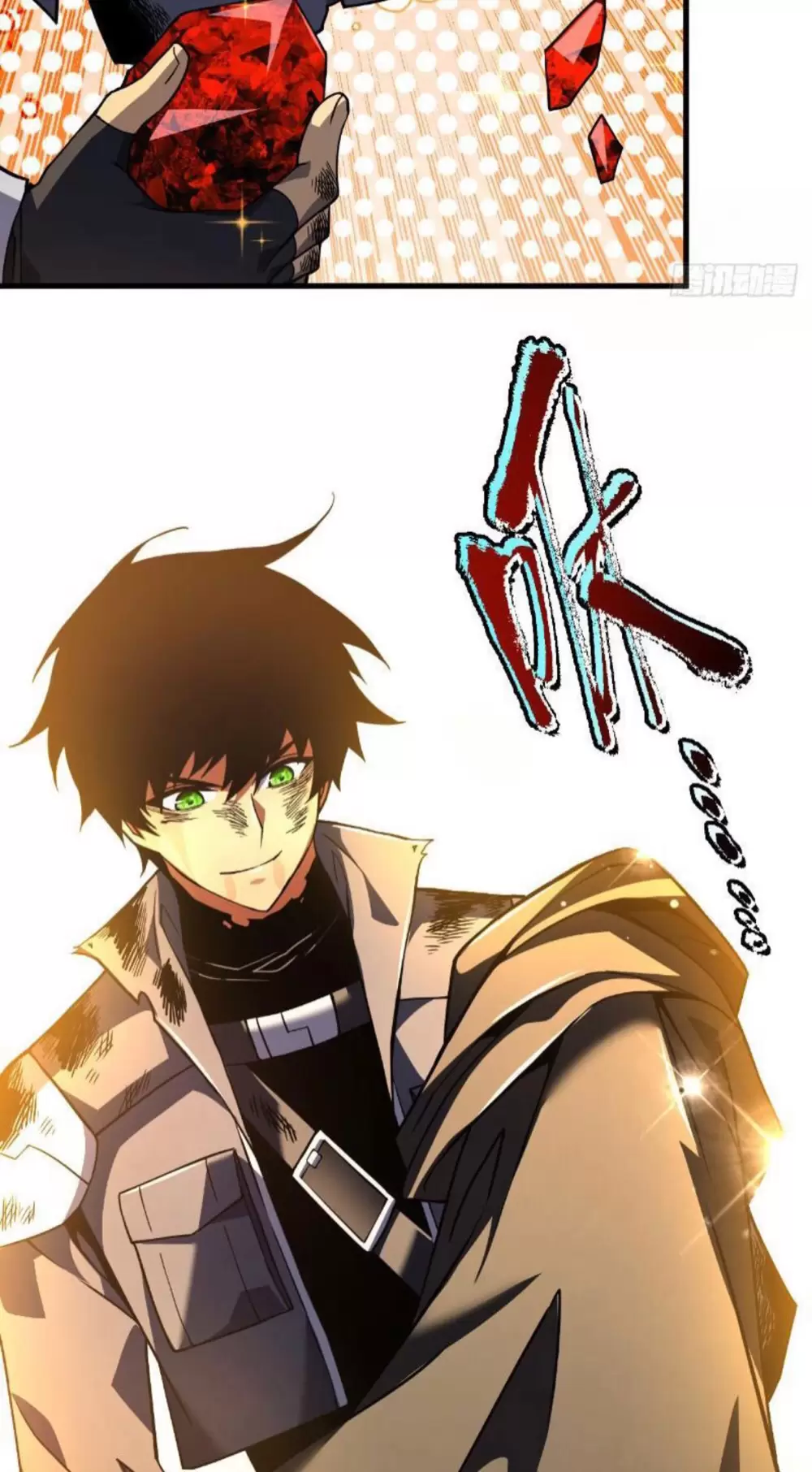 Mệnh Luân Chi Chủ! Khi Dị Biến Giáng Lâm Nhân Gian! Chapter 28 - Trang 2