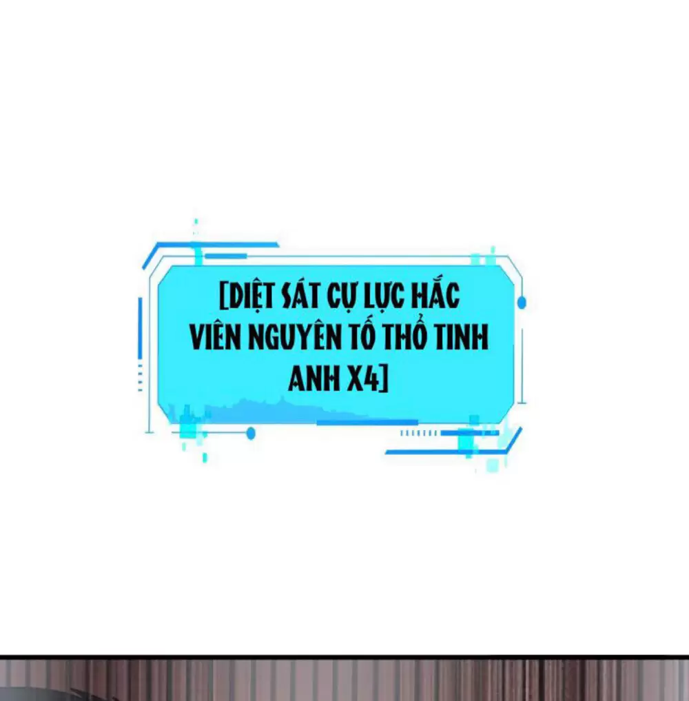 Mệnh Luân Chi Chủ! Khi Dị Biến Giáng Lâm Nhân Gian! Chapter 29 - Trang 2