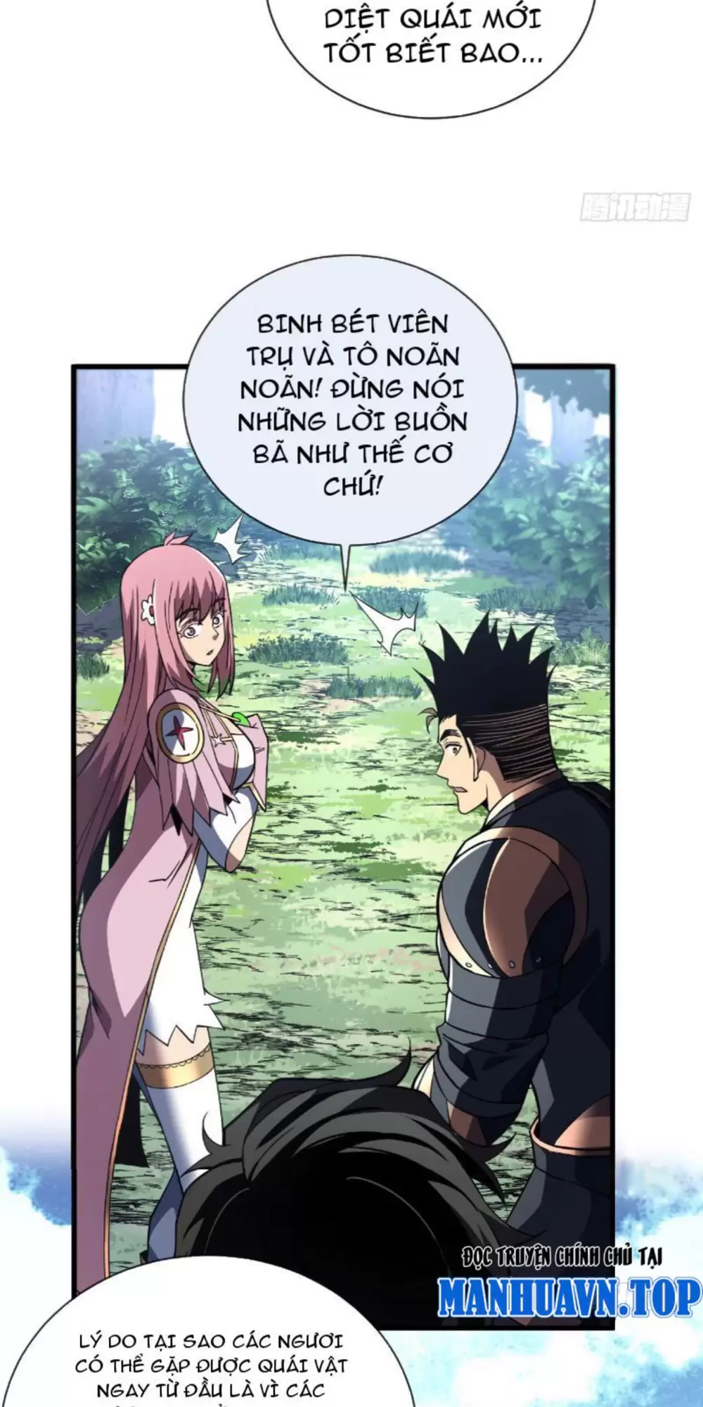 Mệnh Luân Chi Chủ! Khi Dị Biến Giáng Lâm Nhân Gian! Chapter 29 - Trang 2