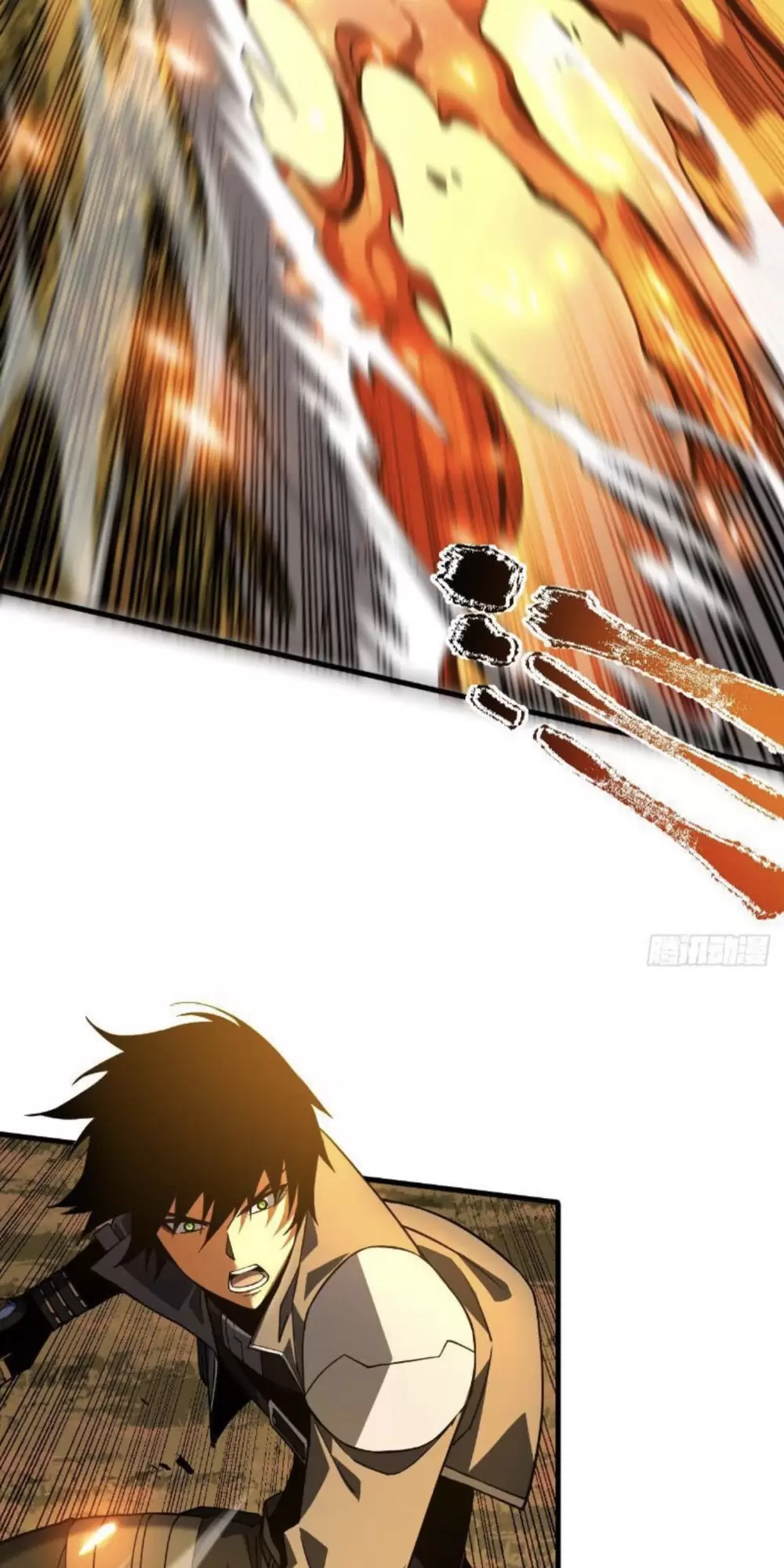 Mệnh Luân Chi Chủ! Khi Dị Biến Giáng Lâm Nhân Gian! Chapter 29 - Trang 2