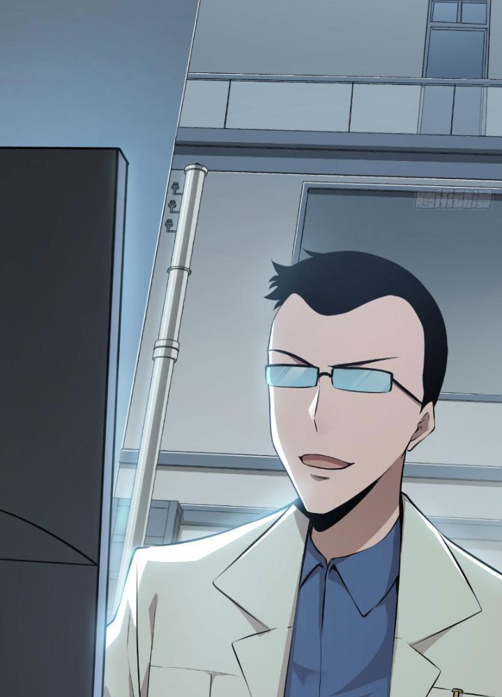 Mệnh Luân Chi Chủ! Khi Dị Biến Giáng Lâm Nhân Gian! Chapter 3 - Trang 2