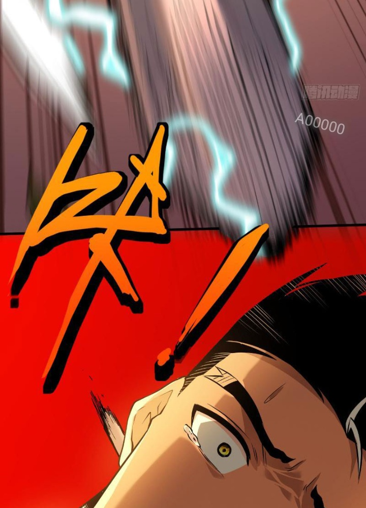 Mệnh Luân Chi Chủ! Khi Dị Biến Giáng Lâm Nhân Gian! Chapter 3 - Trang 2