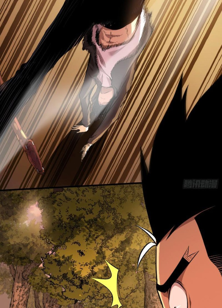 Mệnh Luân Chi Chủ! Khi Dị Biến Giáng Lâm Nhân Gian! Chapter 3 - Trang 2