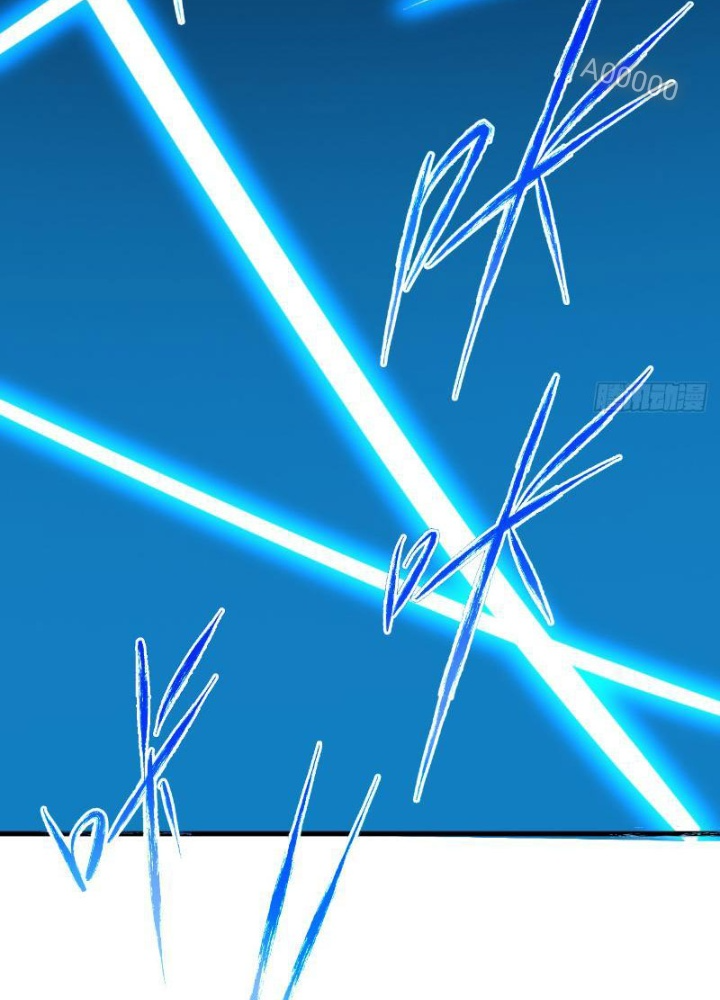 Mệnh Luân Chi Chủ! Khi Dị Biến Giáng Lâm Nhân Gian! Chapter 3 - Trang 2