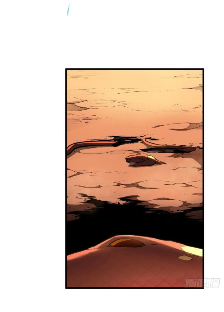 Mệnh Luân Chi Chủ! Khi Dị Biến Giáng Lâm Nhân Gian! Chapter 3 - Trang 2