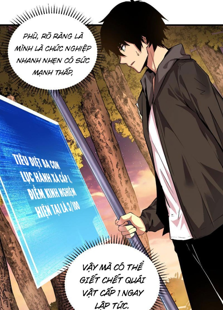 Mệnh Luân Chi Chủ! Khi Dị Biến Giáng Lâm Nhân Gian! Chapter 3 - Trang 2