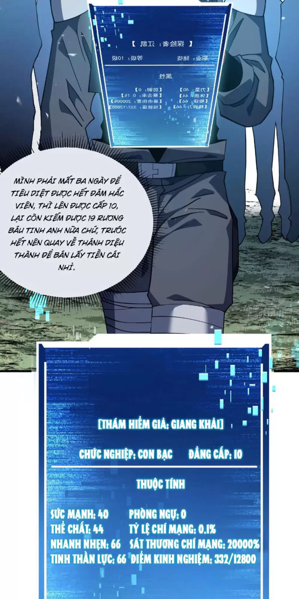 Mệnh Luân Chi Chủ! Khi Dị Biến Giáng Lâm Nhân Gian! Chapter 30 - Trang 2