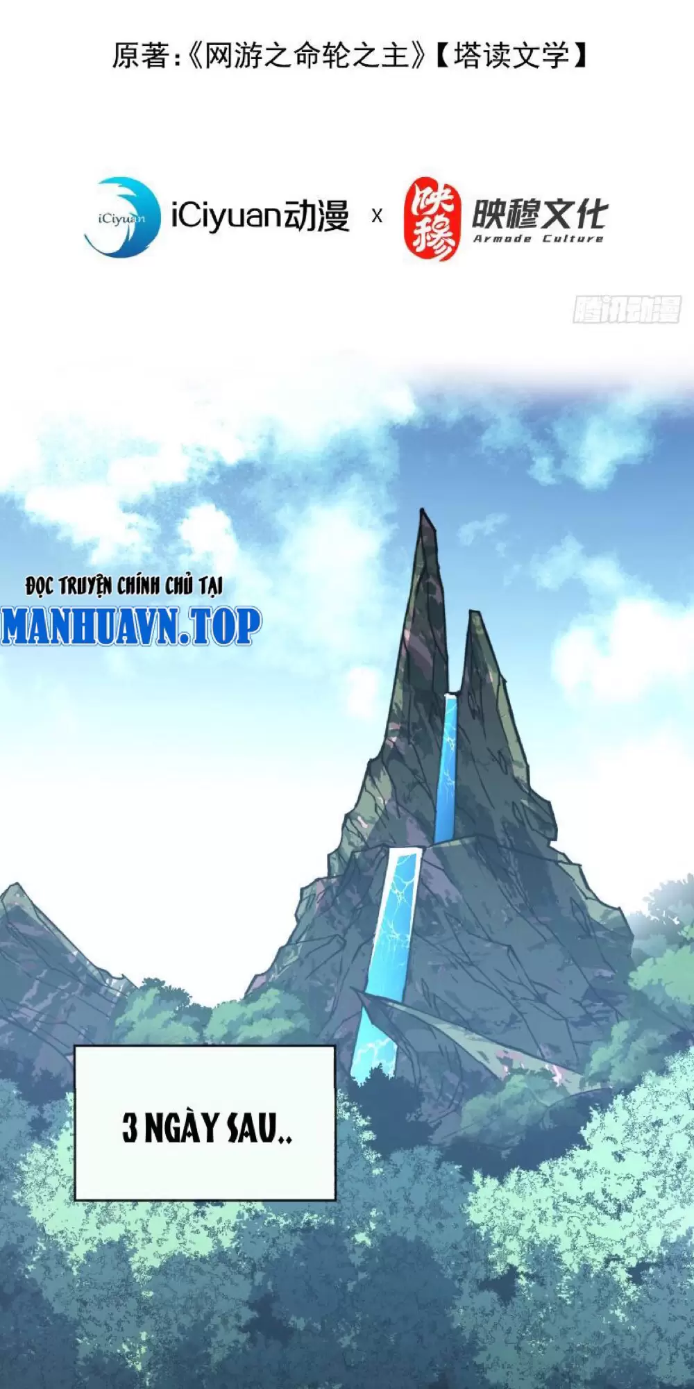 Mệnh Luân Chi Chủ! Khi Dị Biến Giáng Lâm Nhân Gian! Chapter 30 - Trang 2