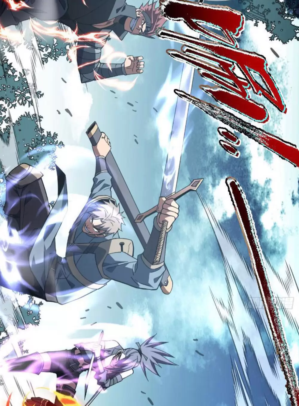 Mệnh Luân Chi Chủ! Khi Dị Biến Giáng Lâm Nhân Gian! Chapter 30 - Trang 2