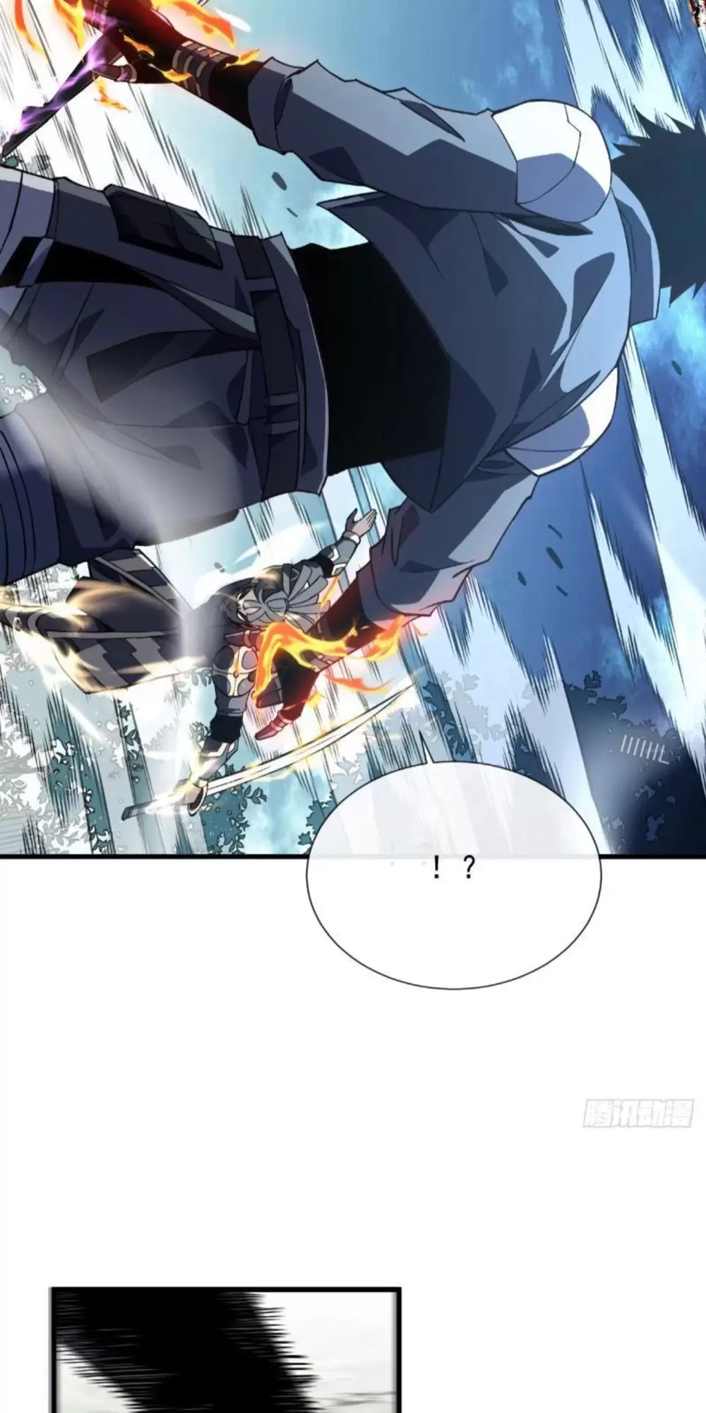 Mệnh Luân Chi Chủ! Khi Dị Biến Giáng Lâm Nhân Gian! Chapter 30 - Trang 2