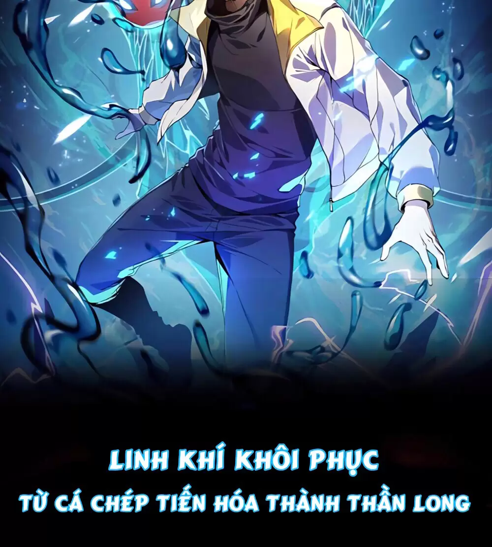 Mệnh Luân Chi Chủ! Khi Dị Biến Giáng Lâm Nhân Gian! Chapter 30 - Trang 2