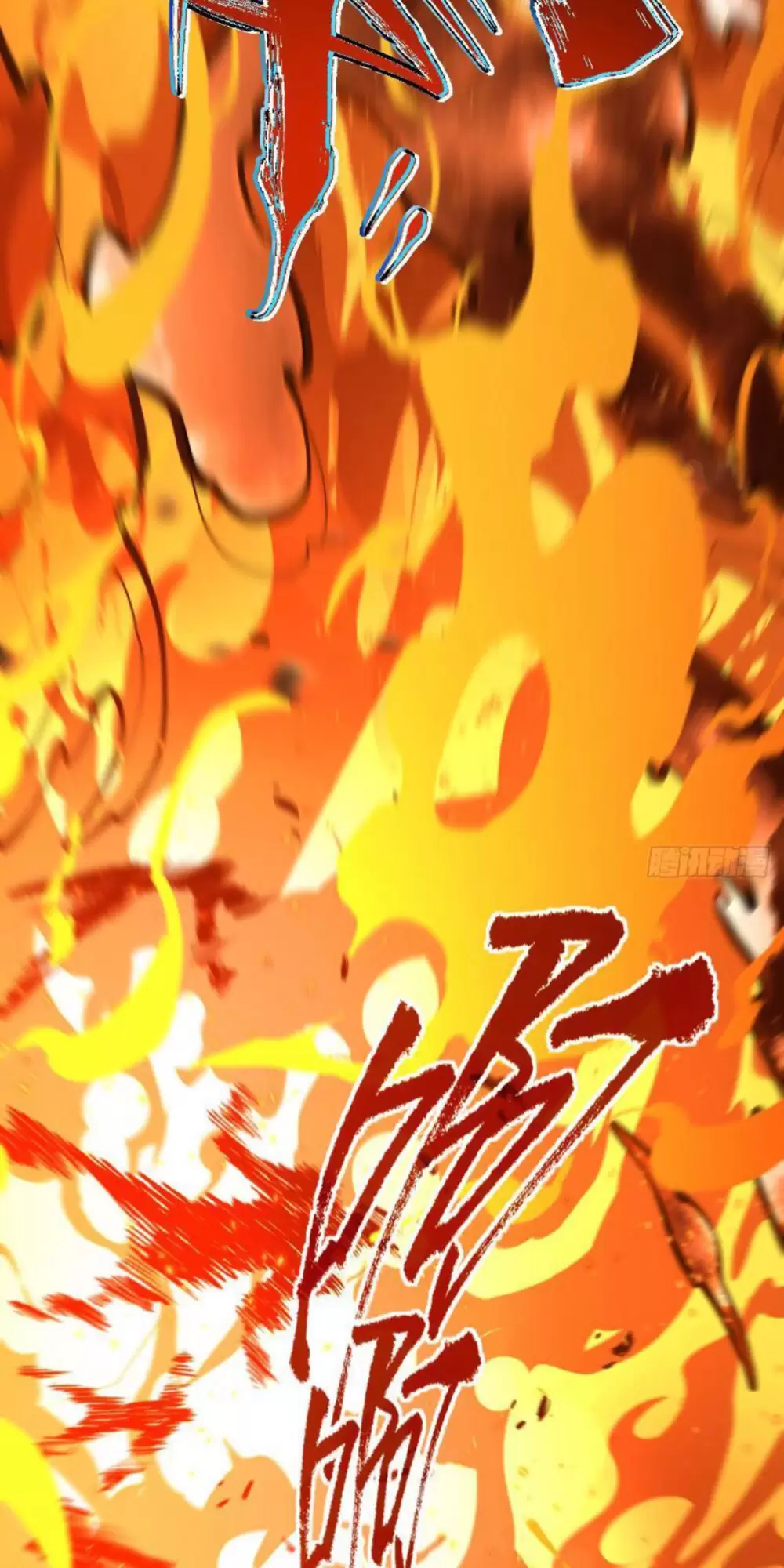 Mệnh Luân Chi Chủ! Khi Dị Biến Giáng Lâm Nhân Gian! Chapter 31 - Trang 2