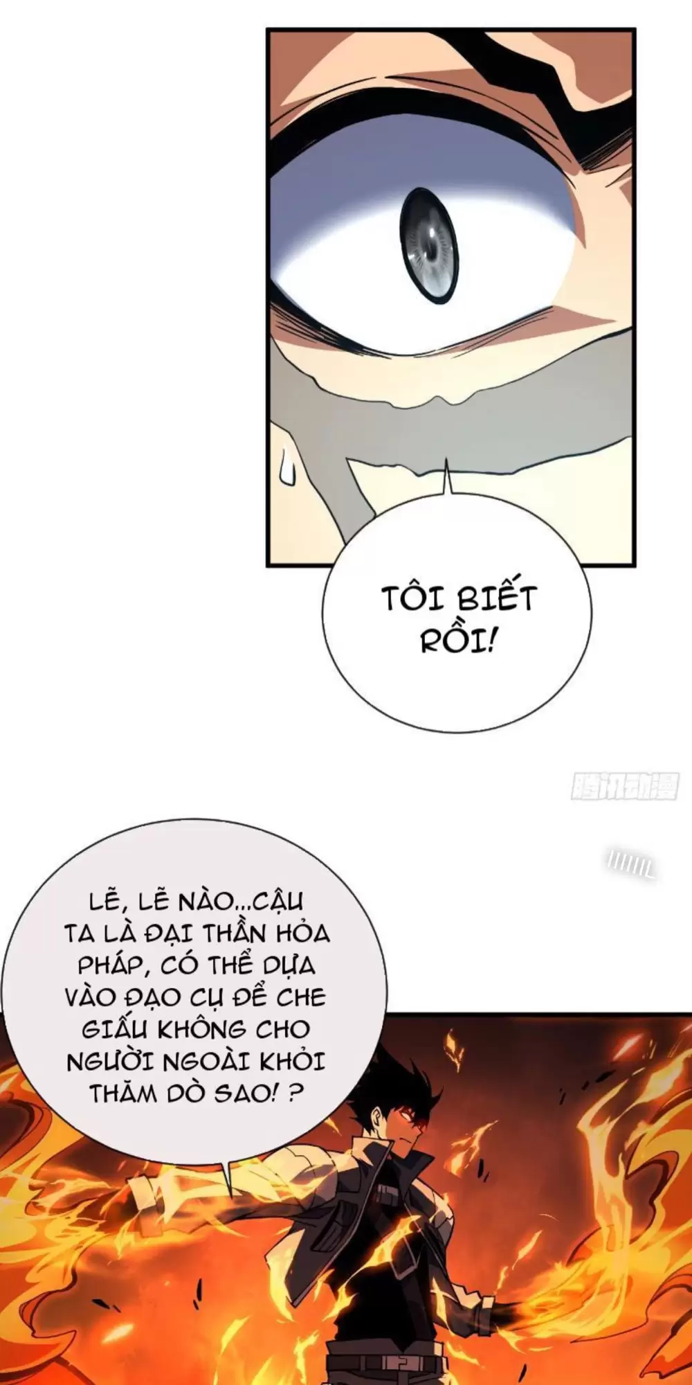 Mệnh Luân Chi Chủ! Khi Dị Biến Giáng Lâm Nhân Gian! Chapter 31 - Trang 2