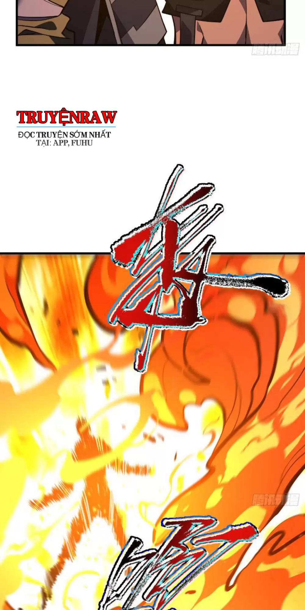 Mệnh Luân Chi Chủ! Khi Dị Biến Giáng Lâm Nhân Gian! Chapter 31 - Trang 2