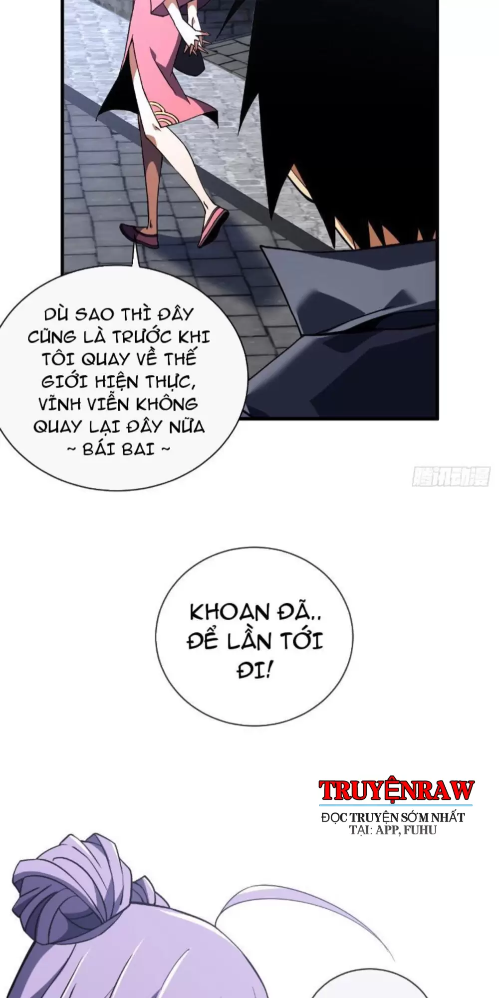 Mệnh Luân Chi Chủ! Khi Dị Biến Giáng Lâm Nhân Gian! Chapter 32 - Trang 2