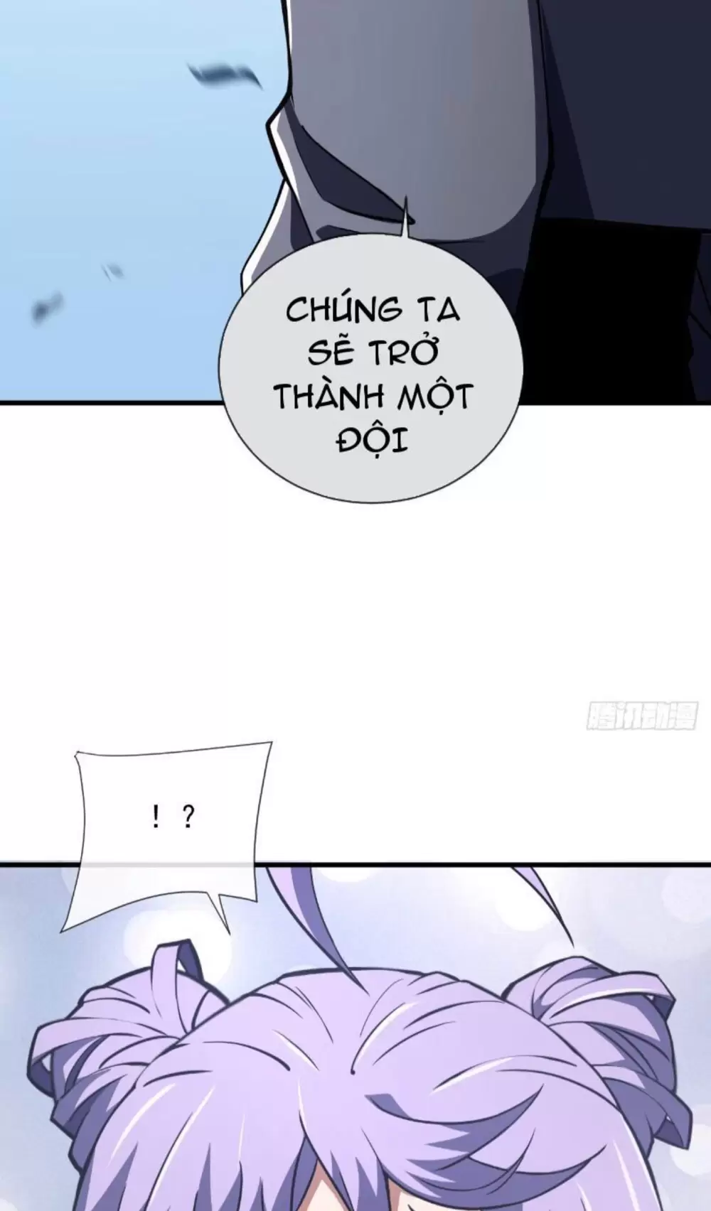 Mệnh Luân Chi Chủ! Khi Dị Biến Giáng Lâm Nhân Gian! Chapter 32 - Trang 2