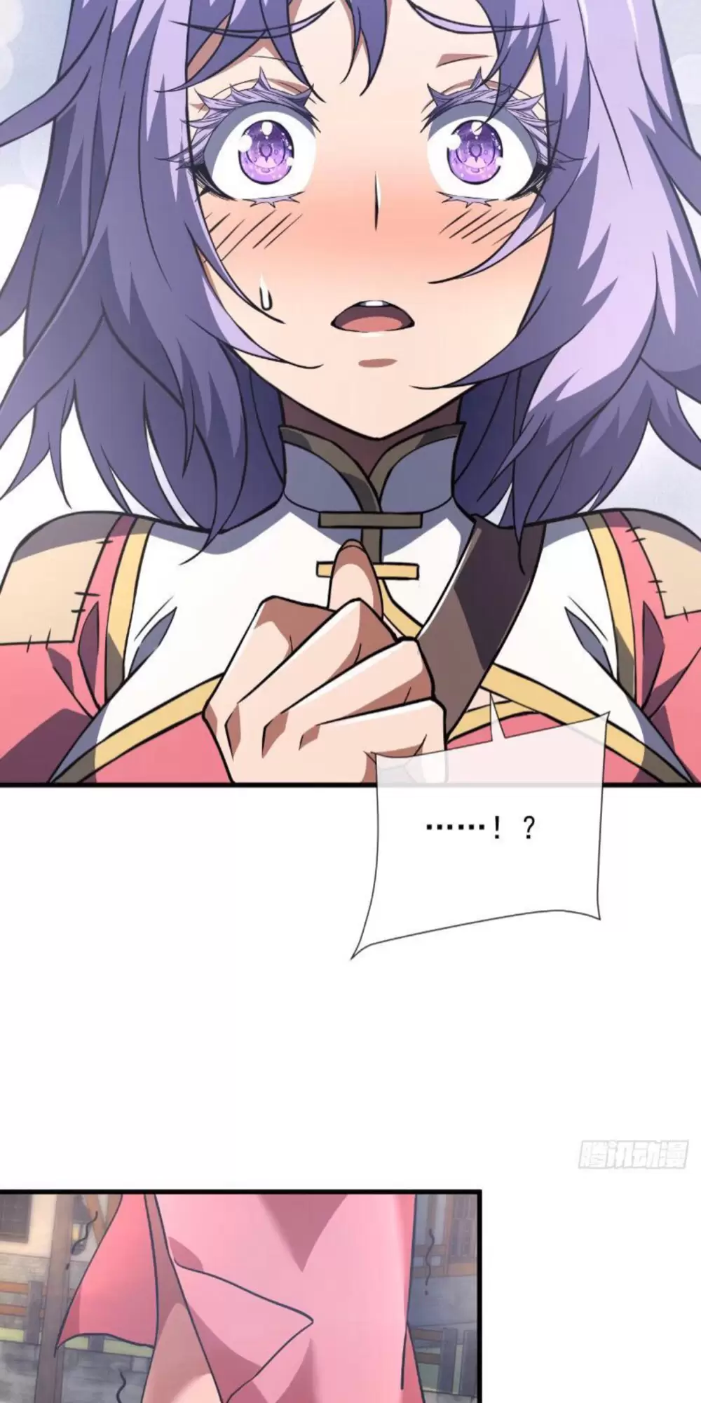 Mệnh Luân Chi Chủ! Khi Dị Biến Giáng Lâm Nhân Gian! Chapter 32 - Trang 2