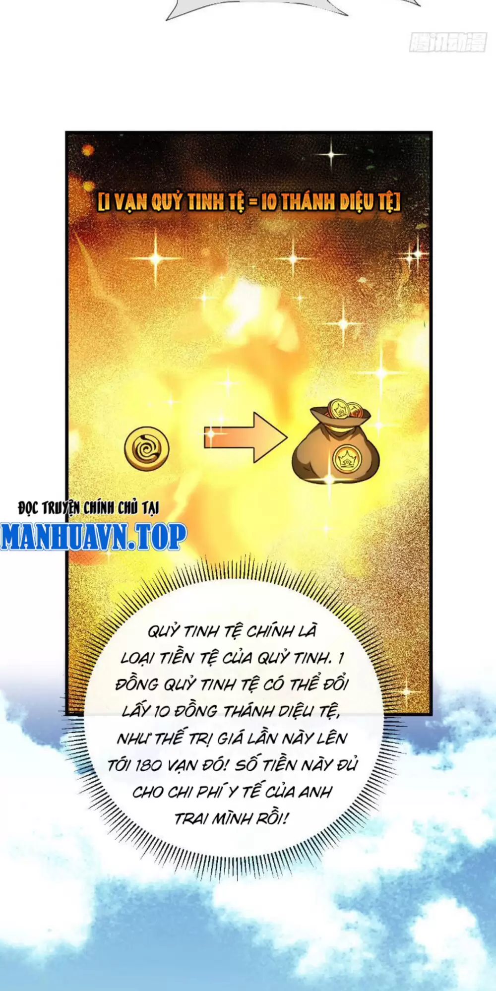 Mệnh Luân Chi Chủ! Khi Dị Biến Giáng Lâm Nhân Gian! Chapter 32 - Trang 2