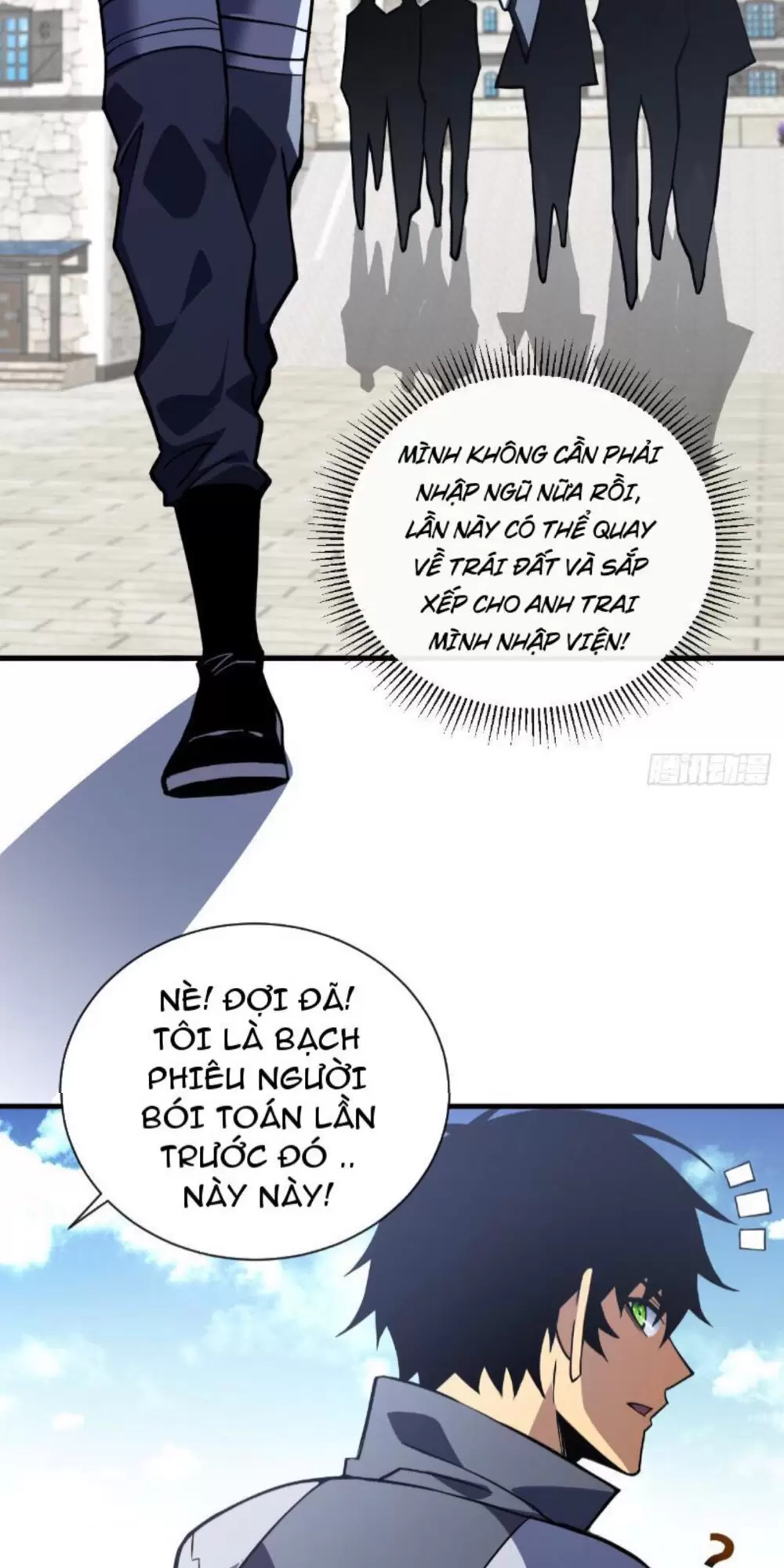 Mệnh Luân Chi Chủ! Khi Dị Biến Giáng Lâm Nhân Gian! Chapter 32 - Trang 2