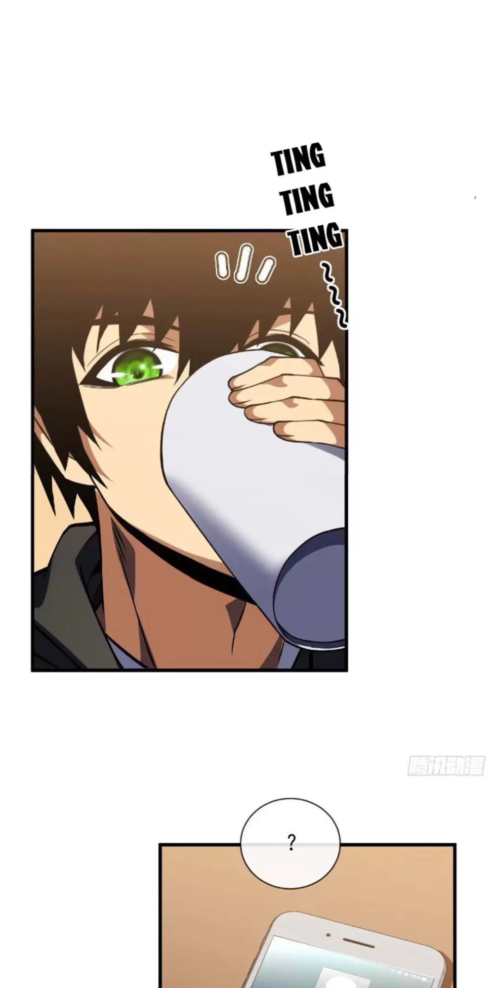 Mệnh Luân Chi Chủ! Khi Dị Biến Giáng Lâm Nhân Gian! Chapter 33 - Trang 2