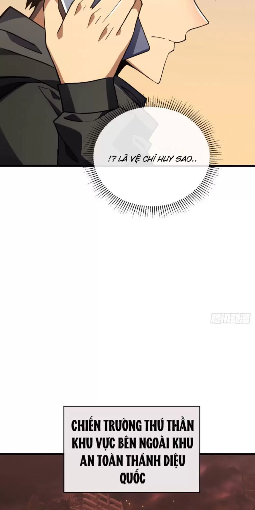 Mệnh Luân Chi Chủ! Khi Dị Biến Giáng Lâm Nhân Gian! Chapter 33 - Trang 2