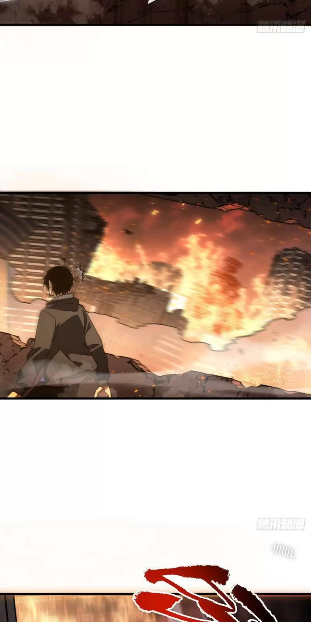 Mệnh Luân Chi Chủ! Khi Dị Biến Giáng Lâm Nhân Gian! Chapter 33 - Trang 2