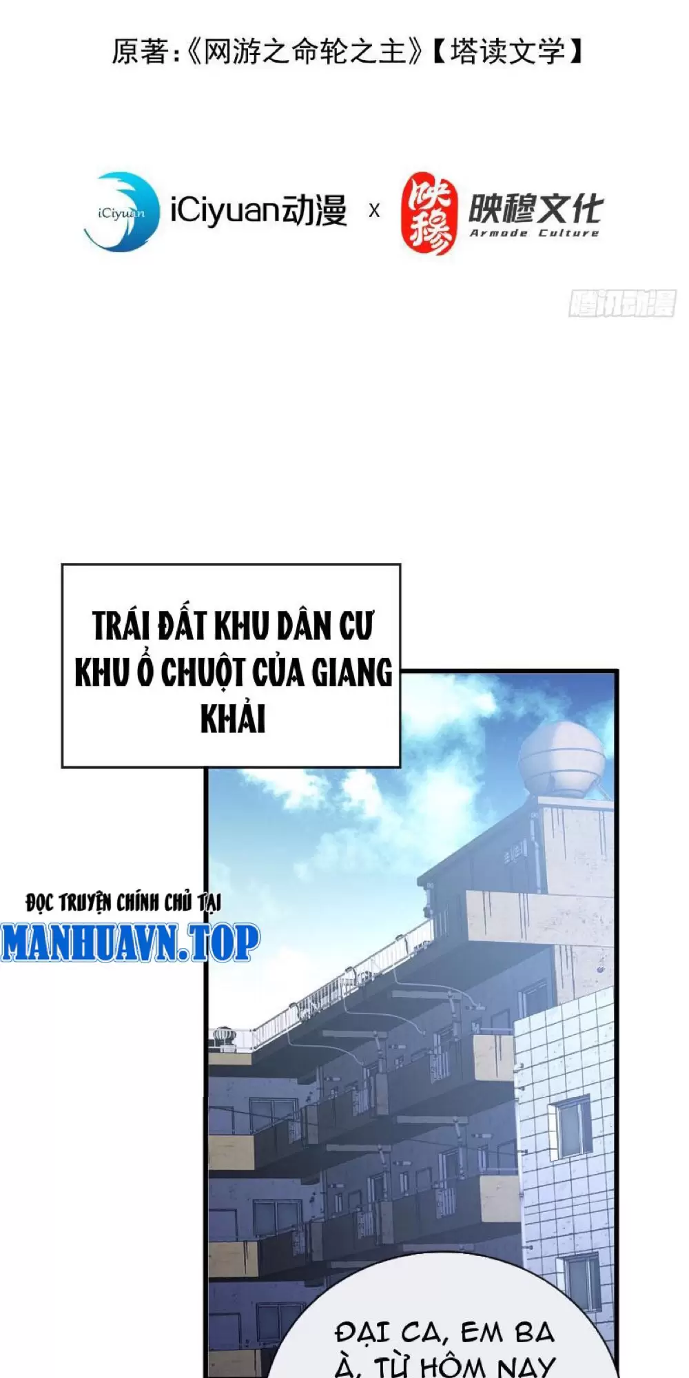 Mệnh Luân Chi Chủ! Khi Dị Biến Giáng Lâm Nhân Gian! Chapter 33 - Trang 2