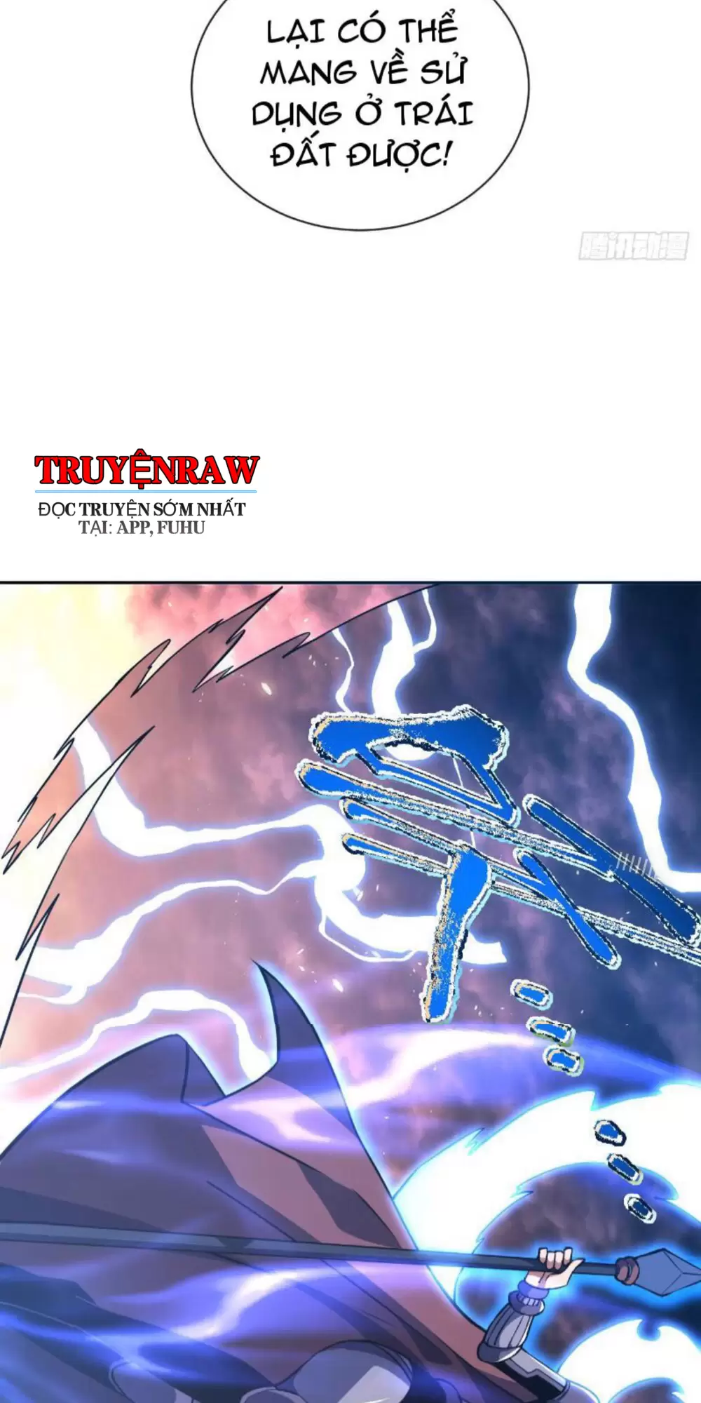 Mệnh Luân Chi Chủ! Khi Dị Biến Giáng Lâm Nhân Gian! Chapter 33 - Trang 2