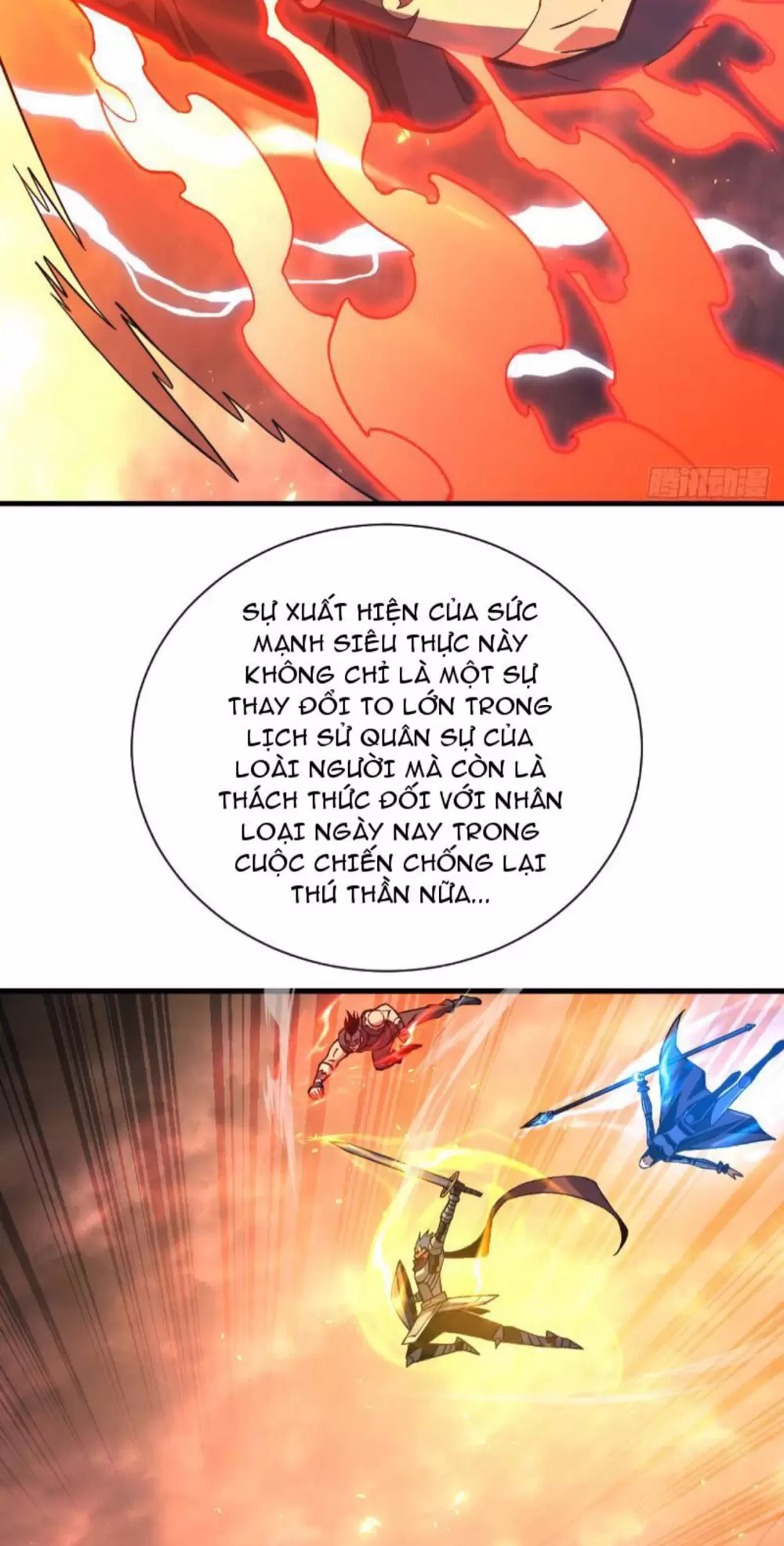 Mệnh Luân Chi Chủ! Khi Dị Biến Giáng Lâm Nhân Gian! Chapter 33 - Trang 2