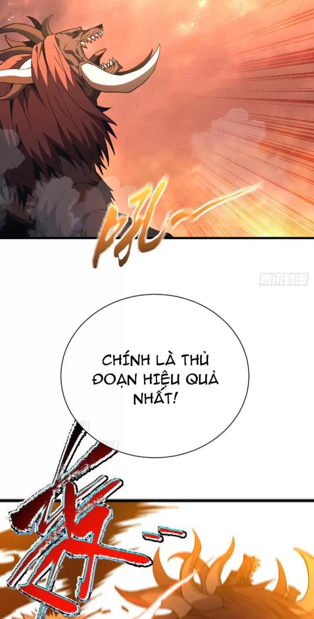 Mệnh Luân Chi Chủ! Khi Dị Biến Giáng Lâm Nhân Gian! Chapter 33 - Trang 2