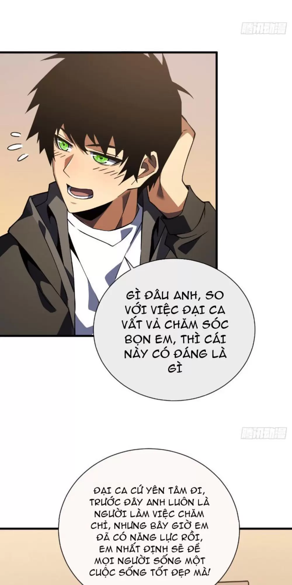 Mệnh Luân Chi Chủ! Khi Dị Biến Giáng Lâm Nhân Gian! Chapter 33 - Trang 2