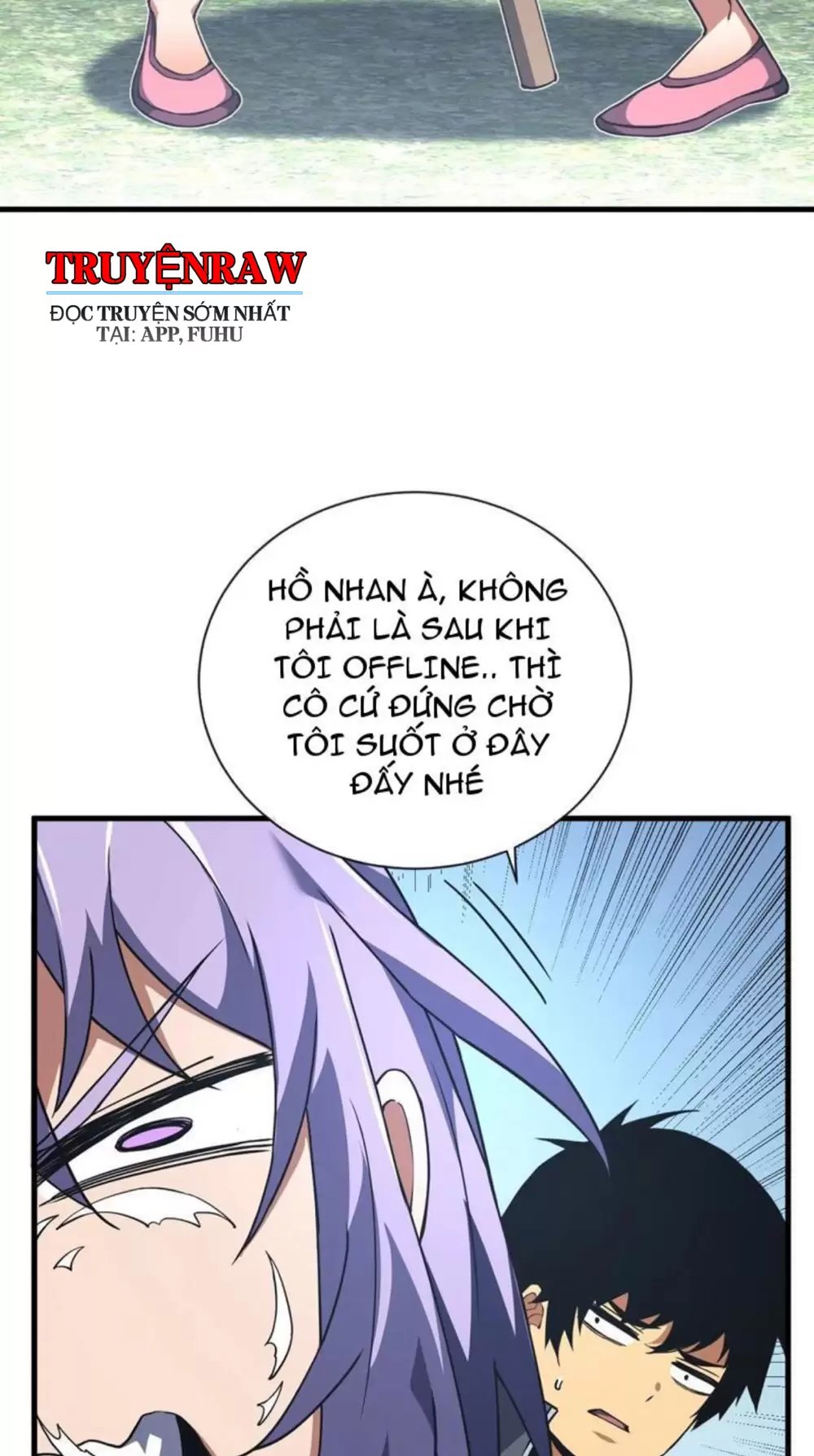 Mệnh Luân Chi Chủ! Khi Dị Biến Giáng Lâm Nhân Gian! Chapter 34 - Trang 2